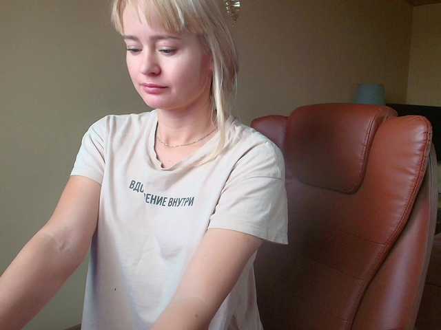 Kriszayka from BongaCams is Freechat