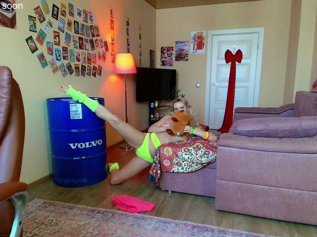 Preview of missmotivated