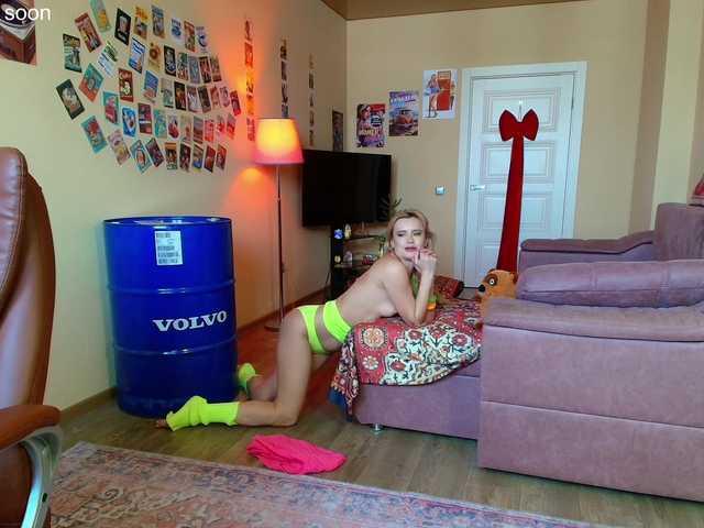 Kriszayka's BongaCams show and profile