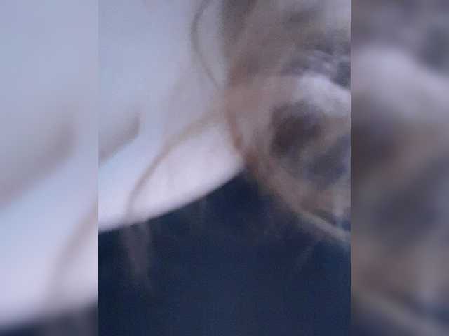 kittywithbig's BongaCams show and profile