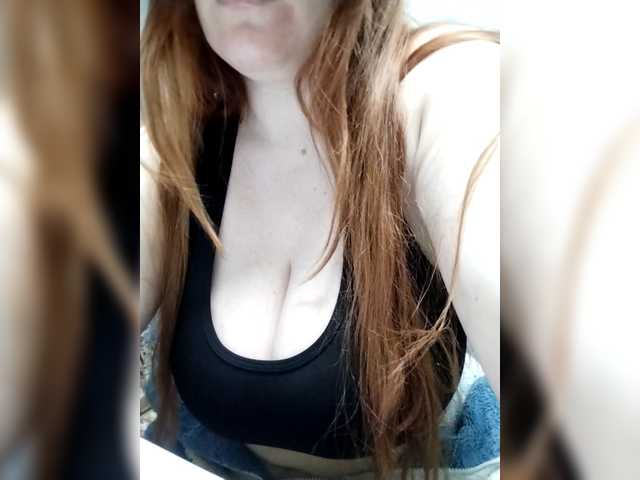 kittywithbig on BongaCams