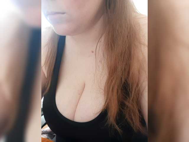kittywithbig's BongaCams show and profile