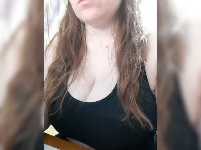 kittywithbig's BongaCams show and profile