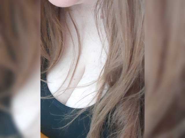 kittywithbig's BongaCams show and profile