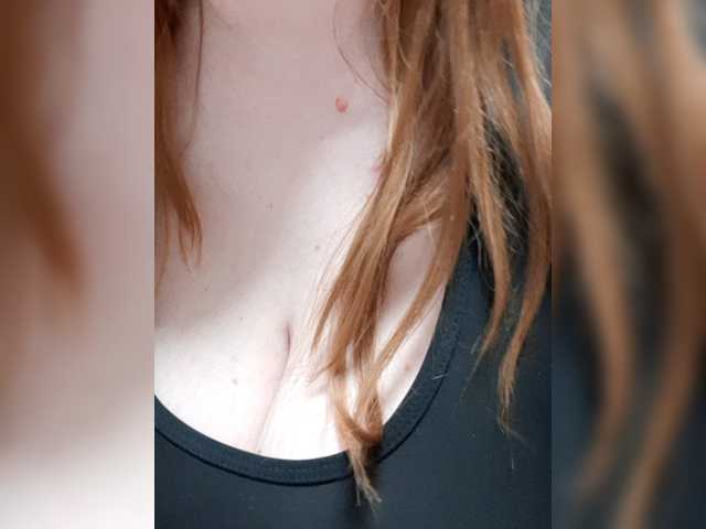 kittywithbig's BongaCams show and profile