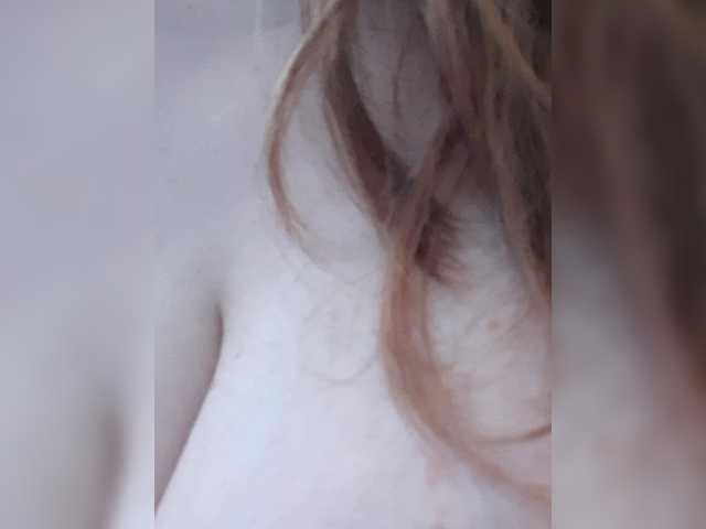 kittywithbig's BongaCams show and profile