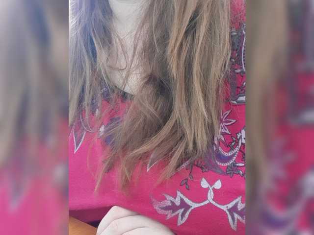 kittywithbig's BongaCams show and profile