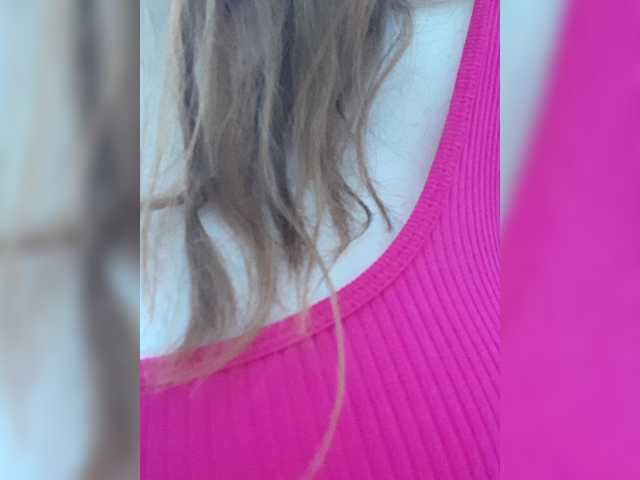 kittywithbig's BongaCams show and profile