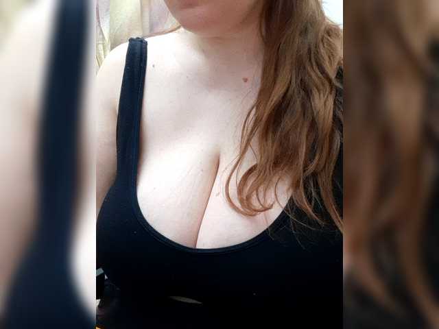 kittywithbig's BongaCams show and profile