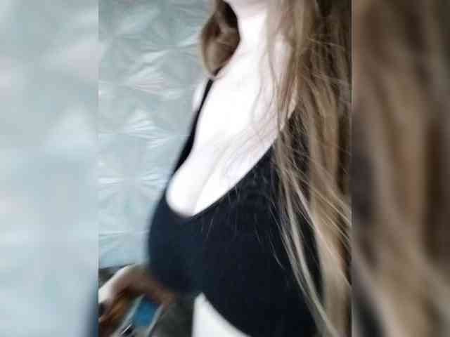 kittywithbig webcam