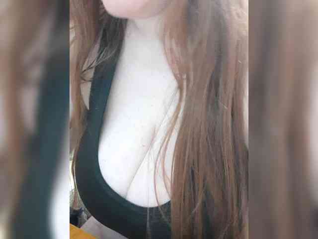 kittywithbig webcam