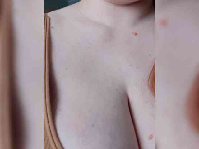 kittywithbig webcam