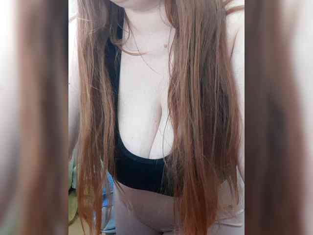 kittywithbig webcam