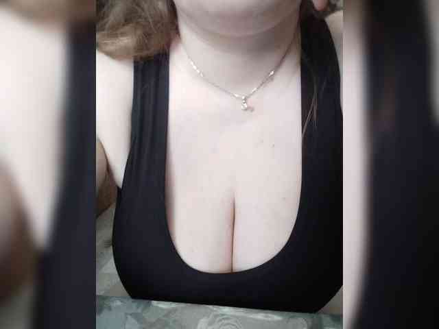 kittywithbig webcam