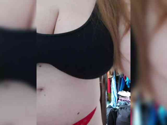 kittywithbig webcam