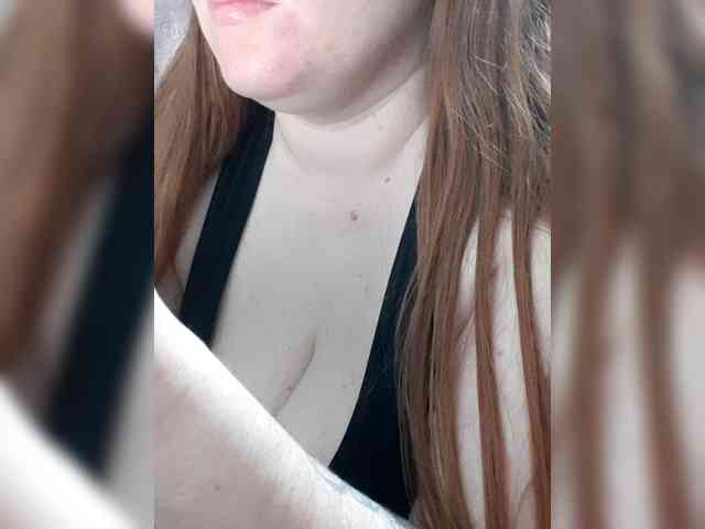kittywithbig webcam