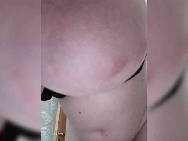 kittywithbig webcam