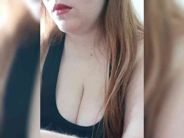 kittywithbig webcam
