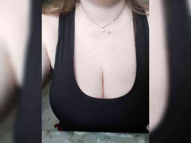 kittywithbig webcam
