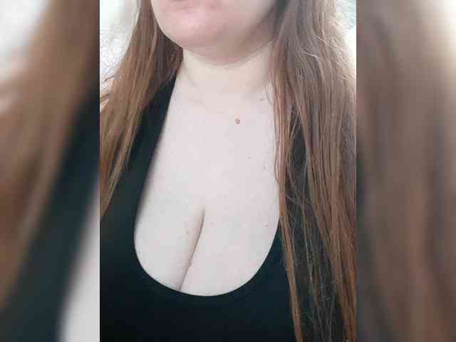 kittywithbig webcam