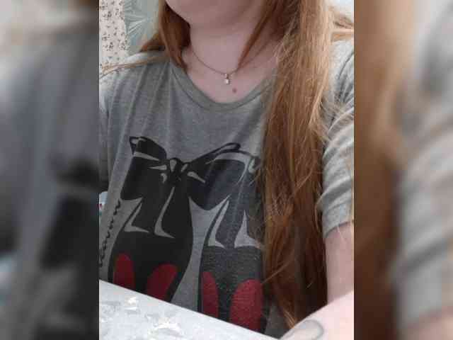 kittywithbig webcam