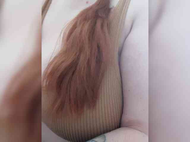 kittywithbig webcam