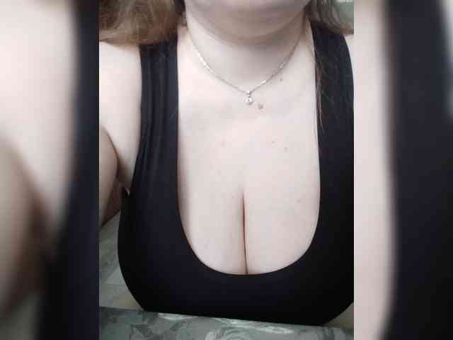 kittywithbig webcam