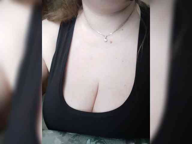 kittywithbig webcam