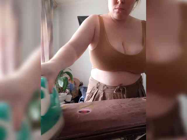 kittywithbig webcam