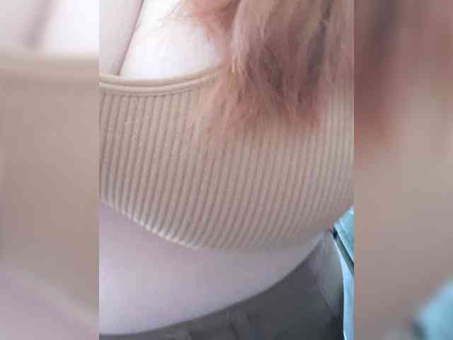 kittywithbig webcam