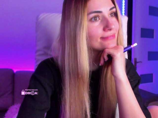 эросцена meow