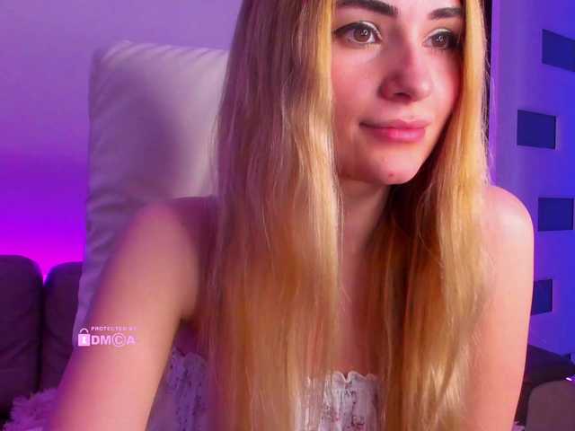 эросцена meow