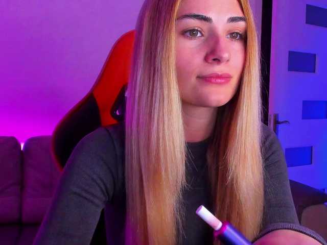 эросцена meow