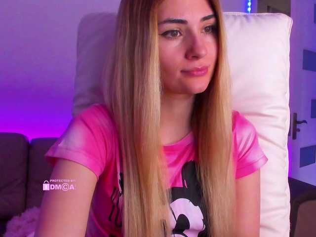 эросцена meow