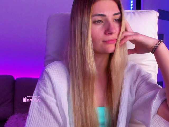 эросцена meow