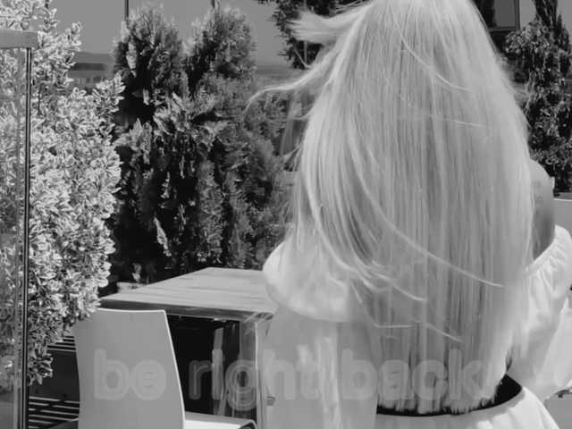 meow's BongaCams profile