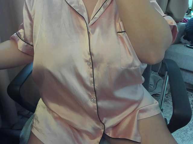 MiniCooperXXX's BongaCams show and profile