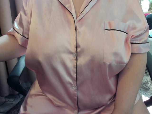 MiniCooperXXX's BongaCams show and profile