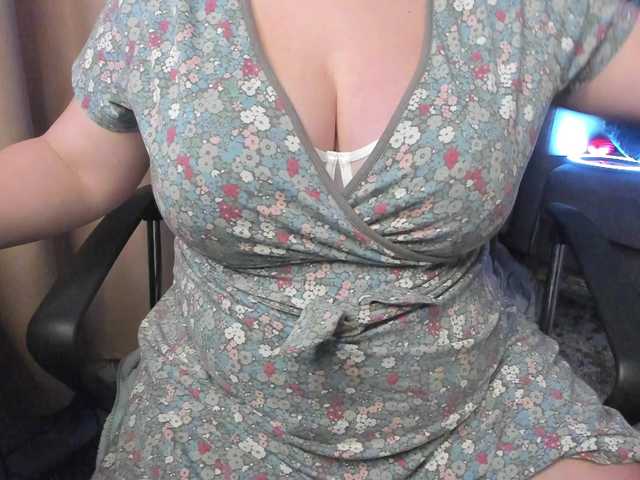 MiniCooperXXX's BongaCams show and profile