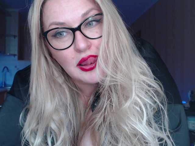  WifeyNusha chat room