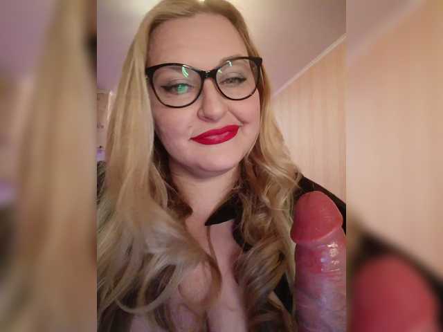 WifeyNusha's BongaCams show and profile