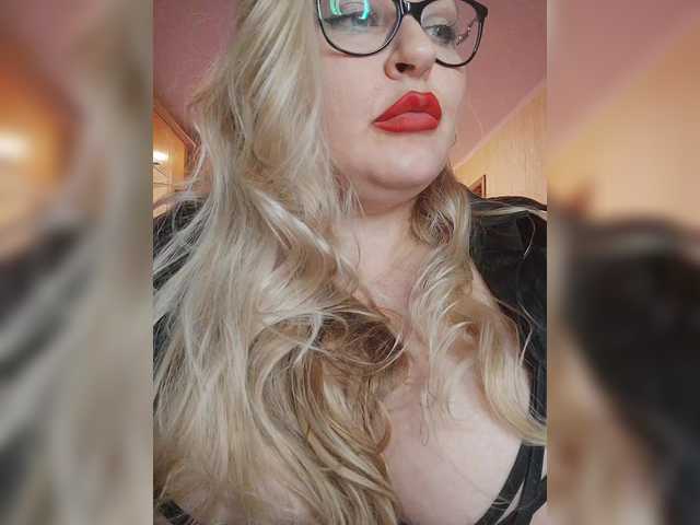  WifeyNusha chat room