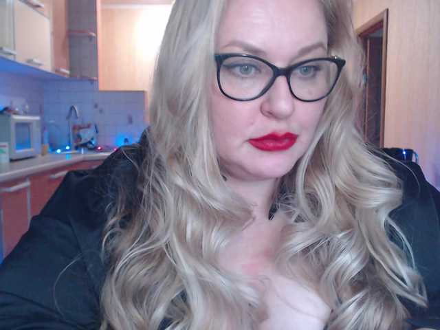  WifeyNusha chat room