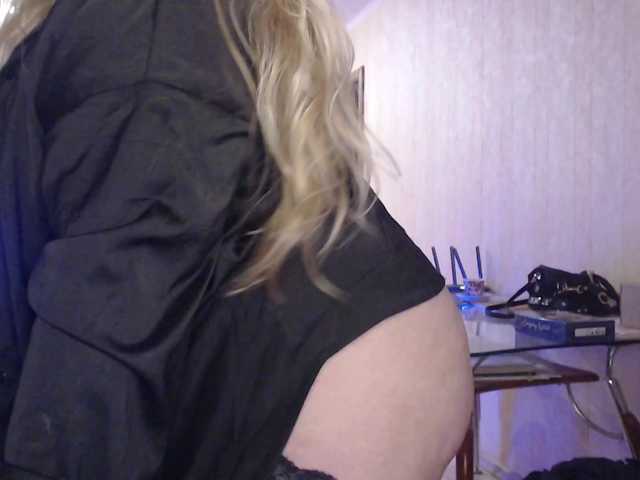 WifeyNusha's BongaCams show and profile