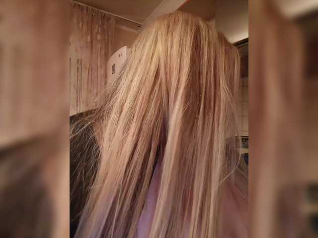 WifeyNusha's BongaCams show and profile