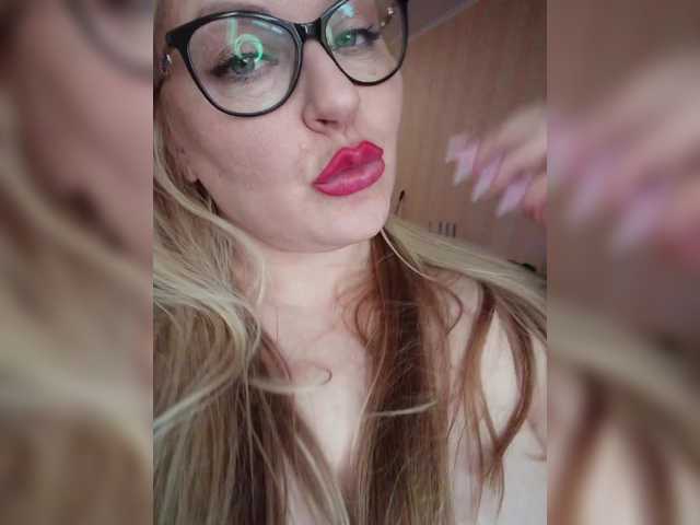 WifeyNusha's BongaCams show and profile