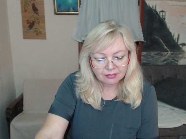  BarbaraBlondy chat room