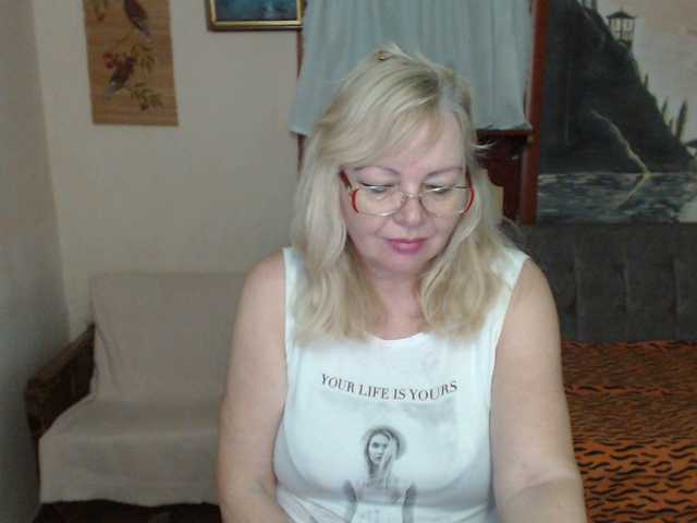  BarbaraBlondy chat room