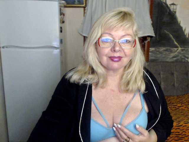 Sex chat gratuit in direct cu BarbaraBlondy pe BongaCams