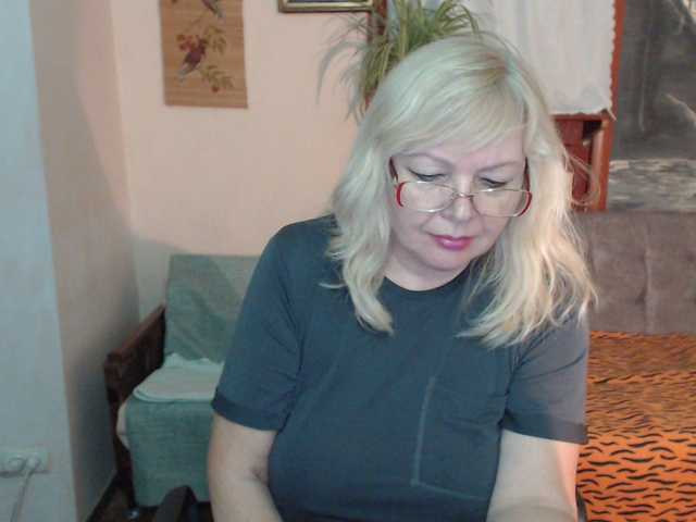  BarbaraBlondy chat room